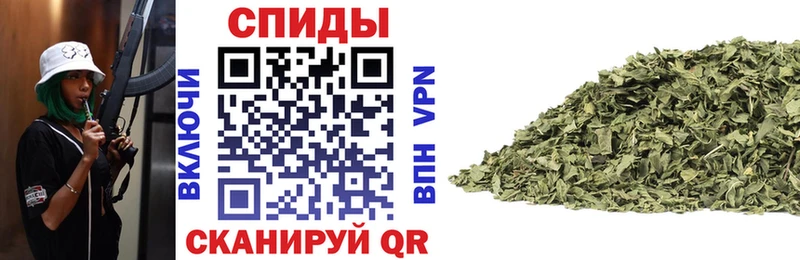 хочу Жирновск Бутират 1.4BDO