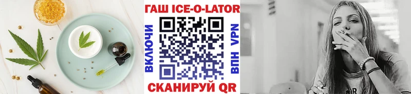 Еда ТГК марихуана  Жирновск 