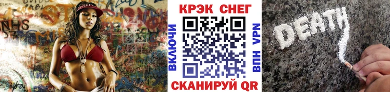 мега онион  Жирновск  Кокаин 98% 