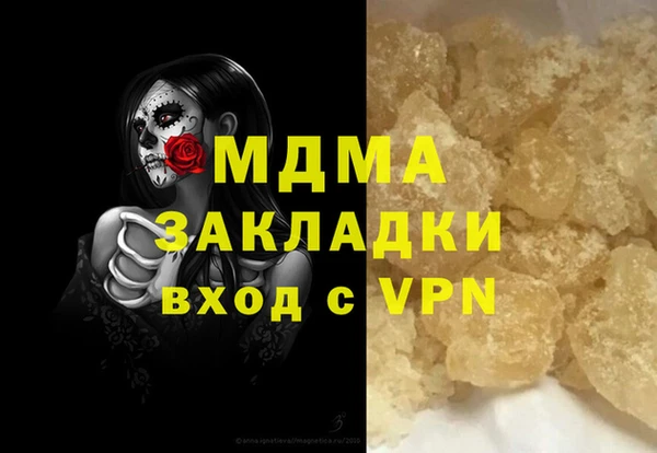 не бодяженный Верхний Тагил