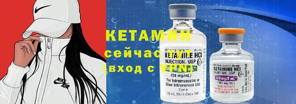 кокаин колумбия Верея