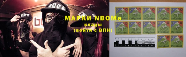 mix Вязники
