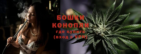 кокаин колумбия Верея
