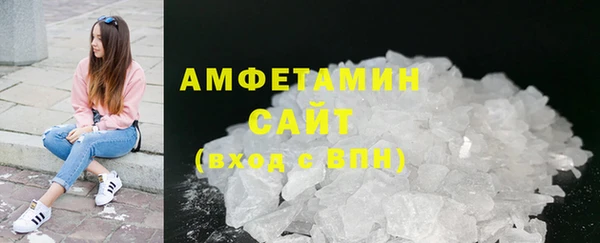 кокаин колумбия Верея
