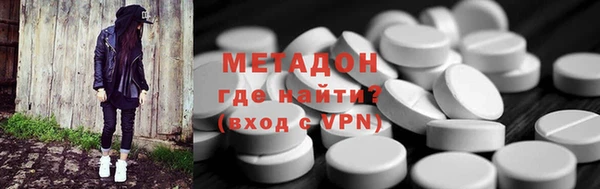 не бодяженный Верхний Тагил