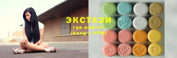кокаин колумбия Верея