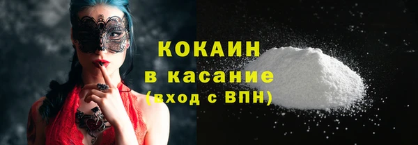 mix Вязники