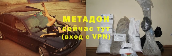 кокаин колумбия Верея