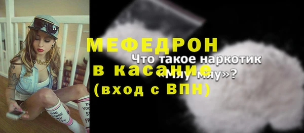 mix Вязники