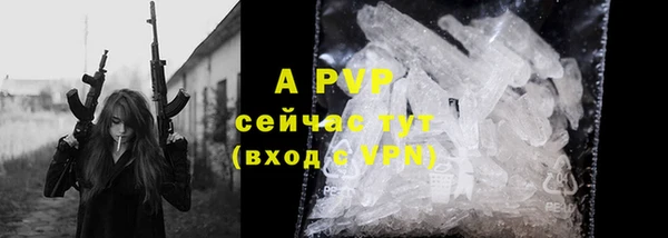 марки nbome Верхнеуральск