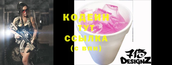 кокаин колумбия Верея