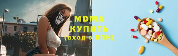 кокаин колумбия Верея