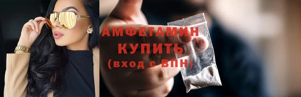 кокаин колумбия Верея