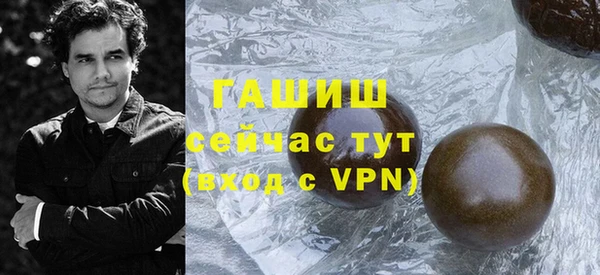 кокаин колумбия Верея