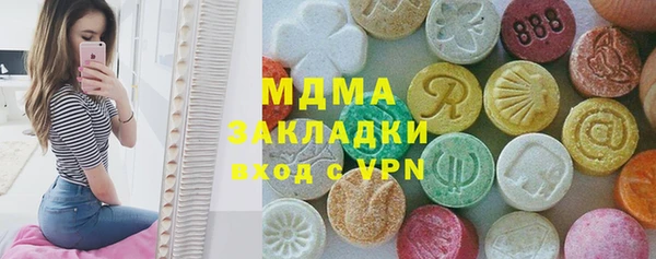 не бодяженный Верхний Тагил