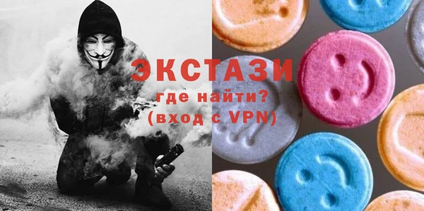 mix Вязники