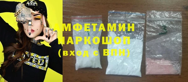 не бодяженный Верхний Тагил