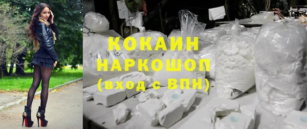 не бодяженный Верхний Тагил
