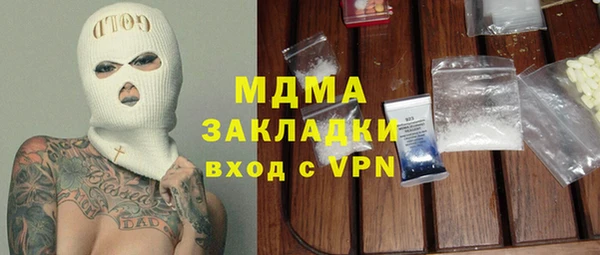 не бодяженный Верхний Тагил