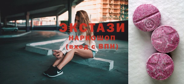 кокаин колумбия Вязьма