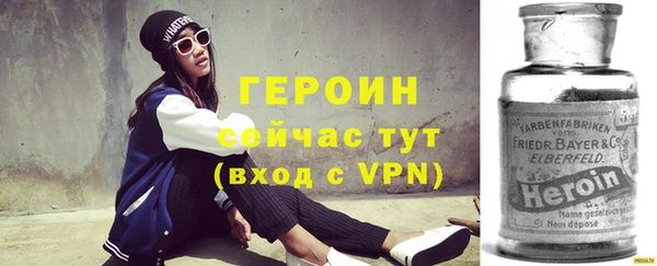 не бодяженный Верхний Тагил
