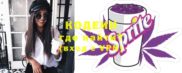 кокаин колумбия Верея
