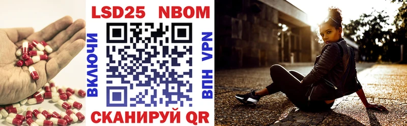 Лсд 25 экстази ecstasy Жирновск