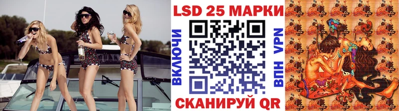 Наркотические марки 1,8мг  где найти   Жирновск 